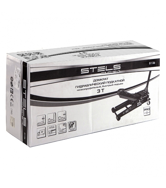 Домкрат гидравлический подкатной Stels 51136, быстрый подъем 3т low profile quick lift 75-515 мм про