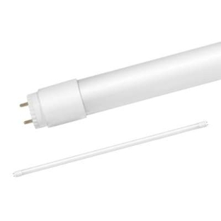 Лампа светодиодная IN HOME LED-T8-М-PRO 20Вт 230В G13 6500К 1620лм 1200мм мат. 4690612030999
