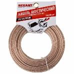 Кабель акустический Rexant 2х2,50 мм², прозрачный SILICON, мини-бухта 10 м, фото2