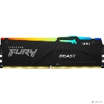 Оперативная память Kingston Fury Beast, DDR5, 16Gb (1x16Gb), 5600MHz, CL36, DIMM, с радиатором, RGB, черный, фото4