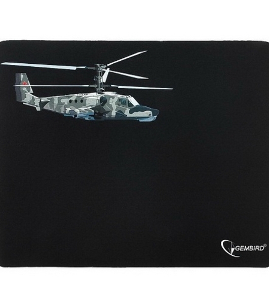Коврик Gembird MP-GAME4 рисунок 'вертолет-2' 250x200x3мм