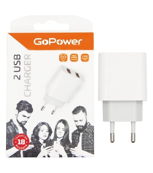 Сетевое зарядное устройство GoPower GP2U 2USB 2.4A 12W белый (1/108)