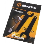 Миксер строительный Вихрь СМ-1200Э 72/20/1, фото17