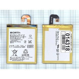 Аккумуляторная батарея LIS1558ERPC для Sony Xperia Z3 D6603