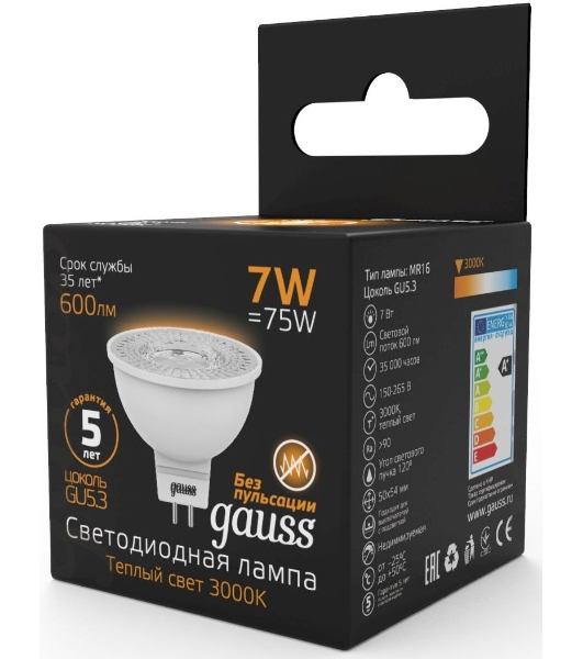 Лампа светодиодная Gauss Black 7Вт цок.:GU5.3 рефлек. 220B 3000K св.свеч.бел.теп. MR16 (упак.:10шт) (101505107)