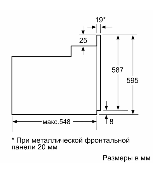Духовой шкаф Bosch HBF011BA1T Serie 2, черный, класс энергоэффективности А, 4 режима,71 литр, сделано в Турции