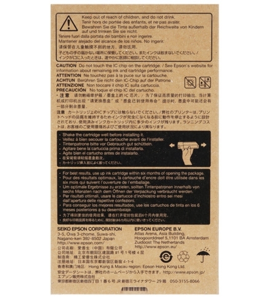Картридж струйный Epson C13T612300 пурпурный (220 мл) для Stylus Pro 7400, 7450, 9400, 9450