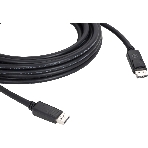Кабель Kramer C-DP-3 DisplayPort (Вилка - Вилка), 0,9 м, фото2