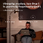 Датчик движения Aqara Motion Sensor P1, фото27