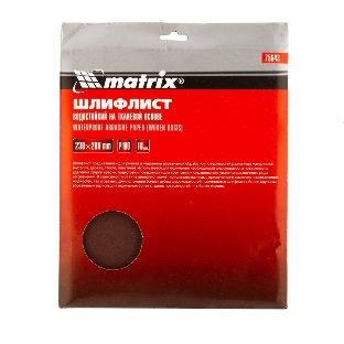 Шлифлист Matrix на тканевой основе, P 100, 230 х 280 мм, 10 шт., водостойкий