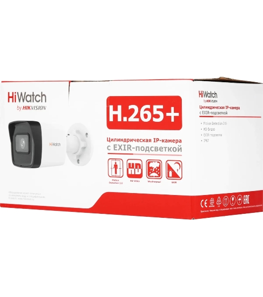 Камера видеонаблюдения IP HiWatch 4Mp BULLET DS-I400(D)(2.8мм)
