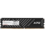 Оперативная память XPG Gaммix D35, DDR4, 32GB (1x32 GB), 3200 MHz, CL16, DIMM, радиатор, черный, фото2