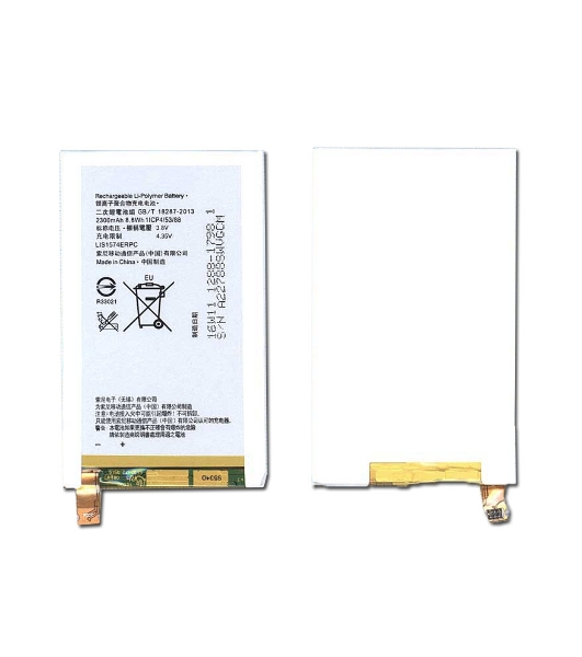 Аккумуляторная батарея LIS1574ERPC для Sony Xperia ion LT28h
