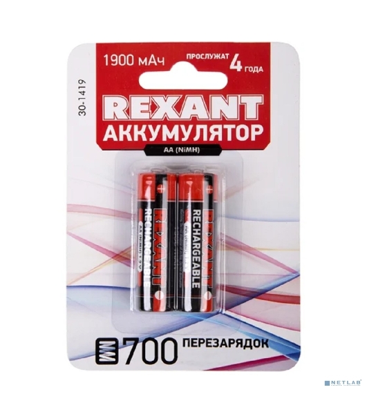 Аккумулятор Rexant тип AA 'пальчиковый' 1.2 В 1900 мА·ч