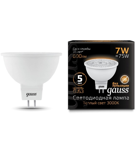 Лампа светодиодная Gauss Black 7Вт цок.:GU5.3 рефлек. 220B 3000K св.свеч.бел.теп. MR16 (упак.:10шт) (101505107)