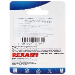 Наконечник кольцевой Rexant изолированный, ø6.5 мм, 0.5-1.5 мм², НКи 1.5-6/НКи 1,25-6/RV1.25-6, красный, в упак. 10 шт., фото5
