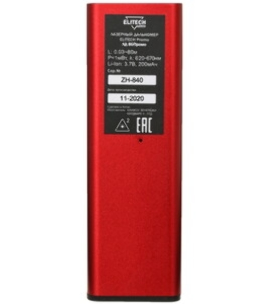 Дальномер ELITECH ЛД 80Prof