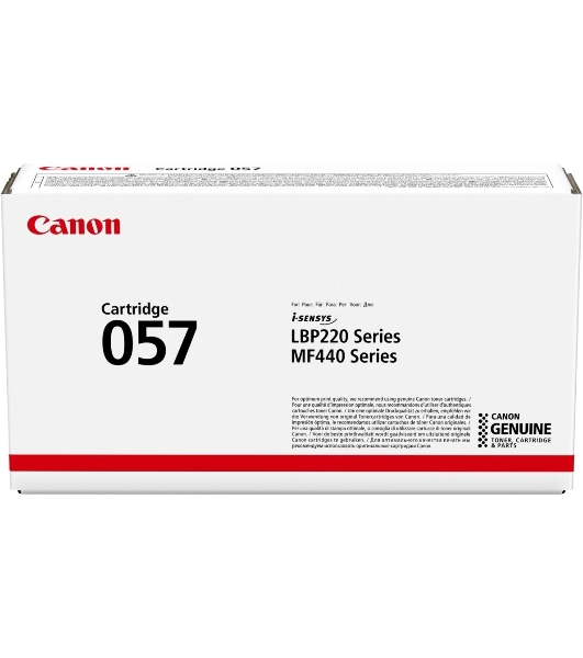 Картридж лазерный Canon 057 черный (3100 стр.) для Canon MF449x/MF446x/MF445dw/MF443dw, LBP225x/LBP226dw/LBP223dw