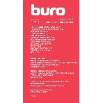 Кабель сетевой Buro BU-COP-040-100M UTP 4 пары cat5E solid 0.40мм Cu 100м серый, фото 1