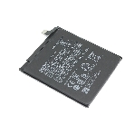 Аккумуляторная батарея BM4R для Xiaomi Mi 10 Lite, фото2