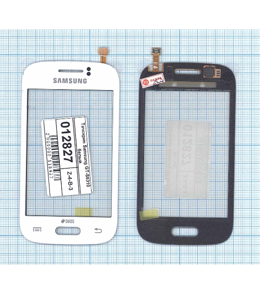 Сенсорное стекло (тачскрин) для Samsung Galaxy Young GT-S6310 GT-S6312, белое