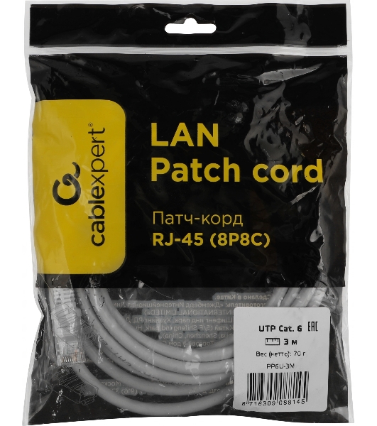 Патч-корд Premier PP6U-3M 10000Гбит/с UTP 4 пары cat.6 CCA molded 3м серый RJ-45 (m)-RJ-45 (m)
