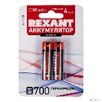 Аккумулятор Rexant тип AA 'пальчиковый' 1.2 В 2300 мА·ч, фото3