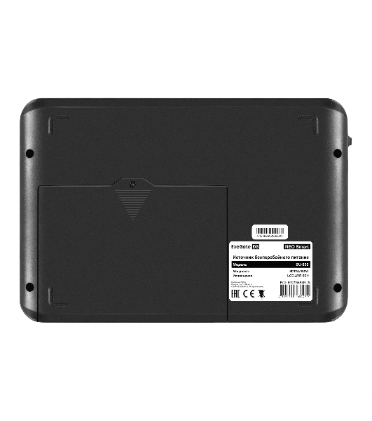 Источник бесперебойного питания ExeGate NEO Smart BU-800.LCD.AVR.5SH 800VA/480W, цветной LCD-дисплей, AVR, 5*Schuko, черный