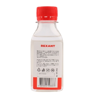 Силиконовое масло Rexant, ПМС-10000 (Полиметилсилоксан) 100 мл