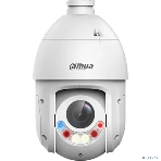 Уличная купольная PTZ IP-видеокамера Dahua DH-SD4E225Gb-HNR-A-PV1 TiOC с активным сдерживанием и ИИ 2Мп, 1/2.8” CMOS, моторизованный объектив 4.8~120мм (25x), видеоаналитика, ИК 100м, LED 50м, IP66, фото5