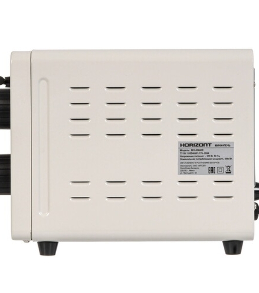 Мини-печь Horizont MO-0904W 800 Вт, 9 л, белый