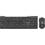 Комплект клавиатура+мышь Defender York C-777 проводной, USB, 1000 DPI, чёрный, фото19