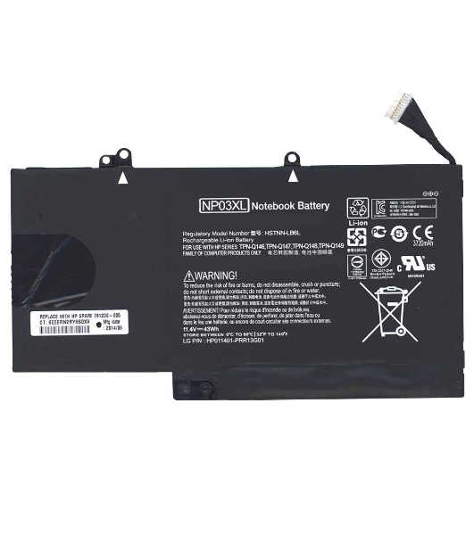 Аккумуляторная батарея для ноутбука HP Pavilion 13 x360 11.4V 43Wh