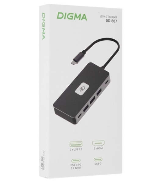 Стыковочная станция Digma DS-807