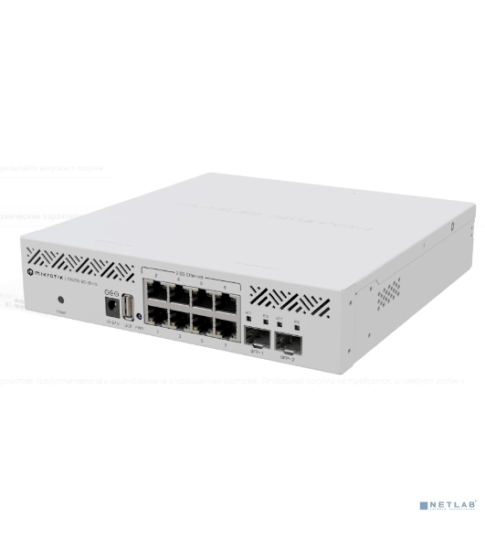 Коммутатор MikroTik CRS310-8G+2S+IN