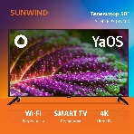 Телевизор SunWind 50' SUN-LED50XU400 черный LED UHD 60Hz Яндекс ТВ, фото6