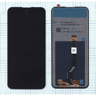 Дисплей для Nokia X10 черный