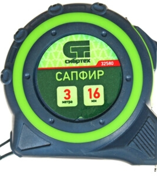 Рулетка Сибртех Сапфир, двухкомпонентный корпус, 3 м х 16 мм