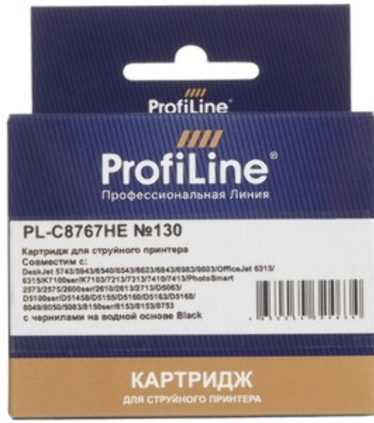 Картридж струйный ProfiLine PL-C9504HE №130 для принтеров HP DeskJet 5743/6543/6843 (2 шт/уп C8767HE)