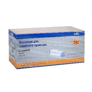 Драм-картридж ProfiLine PL-013R00589 для принтеров Rank Xerox C118/M118/WC123/WC128/m123/m128/pro123/pro128/pro133/сс123/128/133/c123/c128/c133 60000 копий