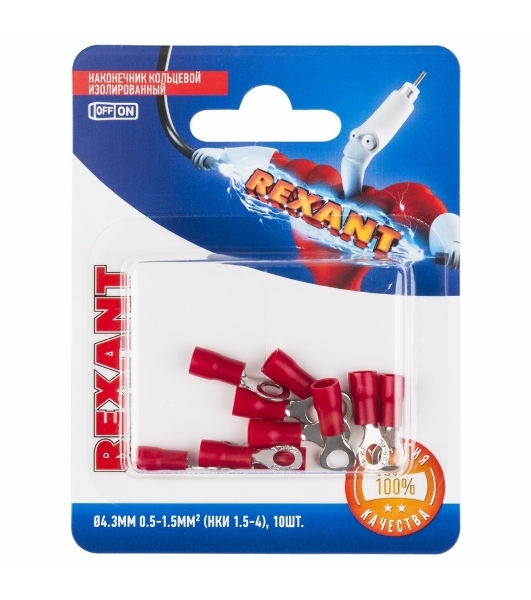Наконечник кольцевой Rexant изолированный, ø4.3 мм, 0.5-1.5 мм², НКи 1.5-4/НКи 1,25-4/RVL1.25-4, красный, в упак. 10 шт.