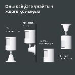 Датчик движения Aqara Motion Sensor P1, фото20
