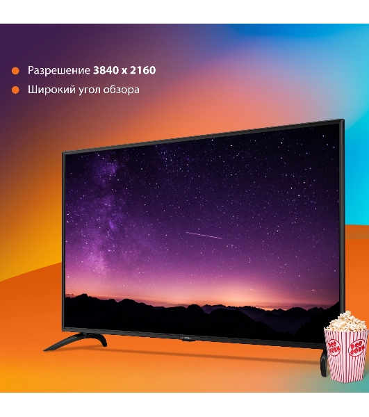 Телевизор SunWind 50' SUN-LED50XU400 черный LED UHD 60Hz Яндекс ТВ