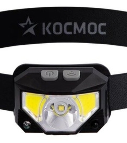 Фонарь налобный аккумуляторный КОСМОС KOC851Lit черный