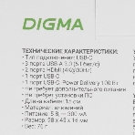 Стыковочная станция Digma DS-807, фото4