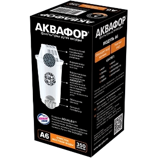 Картридж Аквафор A6,ресурс 350л (комплект 2шт)