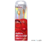 Кабель USB2.0 Cablexpert CC-S-mUSB01O-1M, AM/microB, серия Silver, длина 1м, оранжевый, блистер, фото4