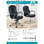 Кресло Бюрократ T-9950/BLACK-PU черный, экокожа, фото13