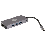 Стыковочная станция Digma DS-809, фото7