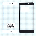 Защитное стекло для Oppo R7S белый, фото 1